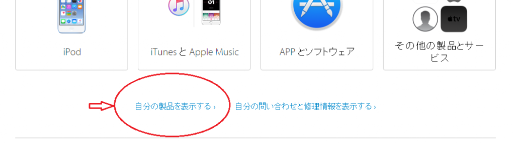 apple00_02