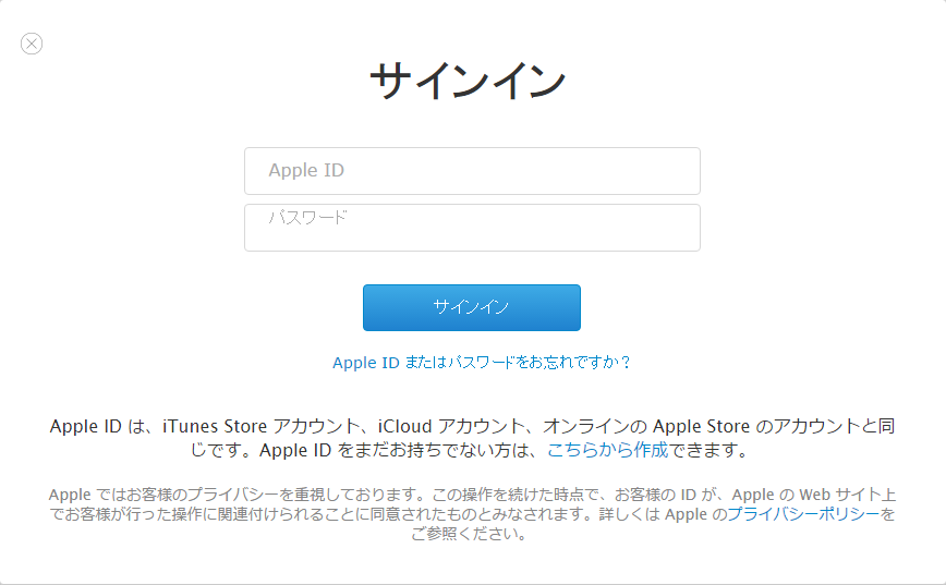 apple00_03