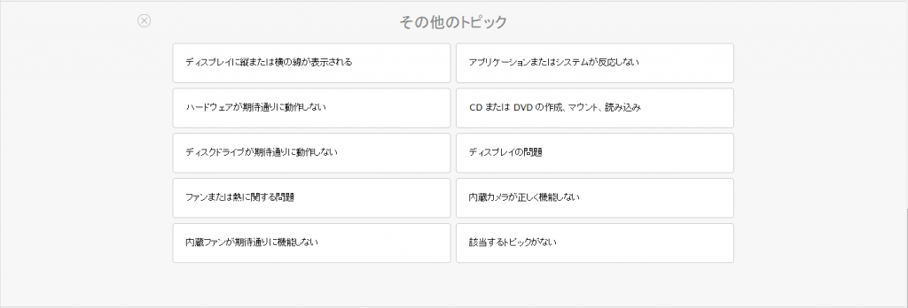 apple02