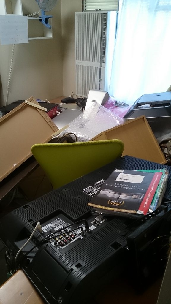 wp-1460759817477.jpeg