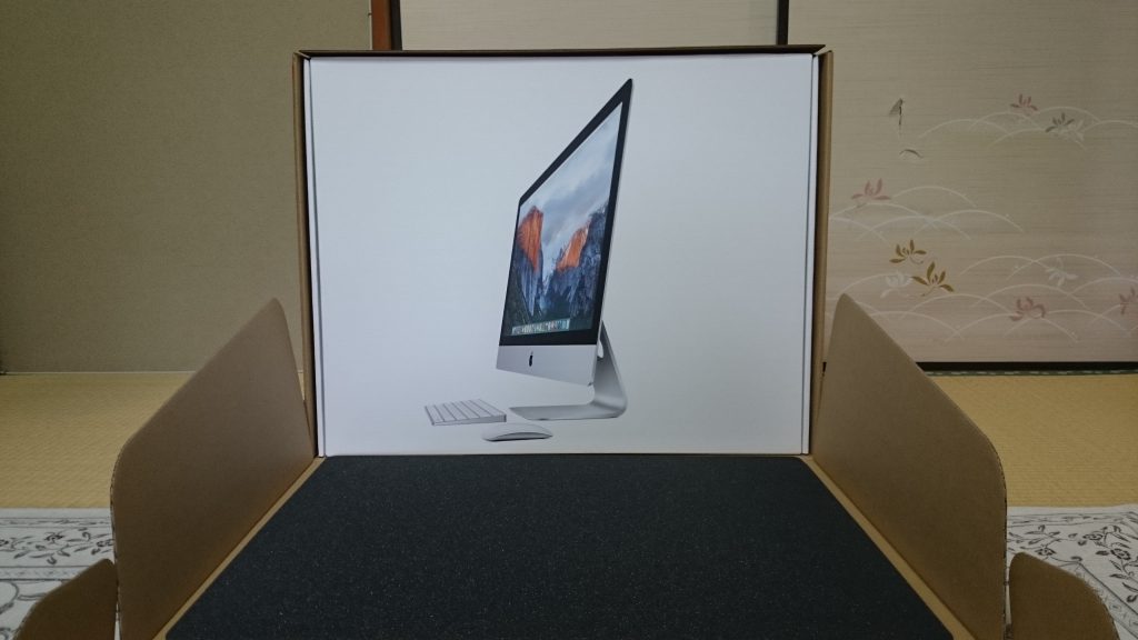 wp-1464775731116.jpeg